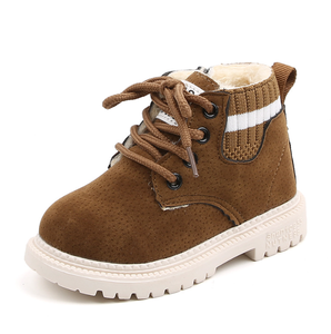 Winter& Autumn Fashion <b>Boots</b> Shoes Warm <b>Boots</b> With Plush Inside Children's Winter Shoes - Product Image 1