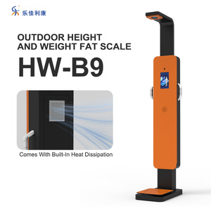 HW-B9เครื่องชั่งน้ำหนักโลหะอัลตราโซนิคกันน้ำเครื่องเพิ่มความสูงกันน้ำกลางแจ้ง - Product Image 4