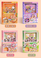Carnet de poche créatif en forme d'œuf, amusant, avec hochet, motif dessin animé, en PP de haute qualité, anti-stress, petit cadeau pour enfants HAOXUAN
