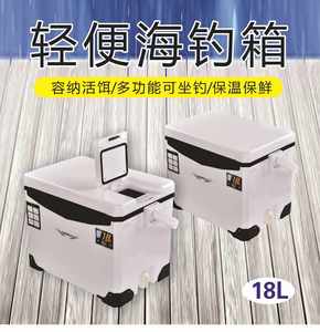 Outdoor Incubator Ultra-light Fishing Refrigerator <b>Canvas</b> 10L Three-Layer Waterproof Fishing <b>Backpack</b> for Live Fish Fishing - Product Image 6