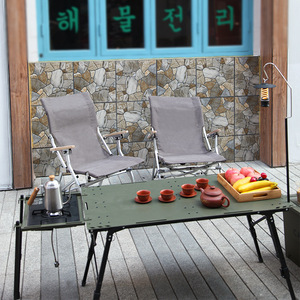 Chaise pliante inclinable en alliage d'aluminium, dossier réglable, portable, pour jardin, camping, plage, pêche, sieste, structure triangulaire - Product Image 2