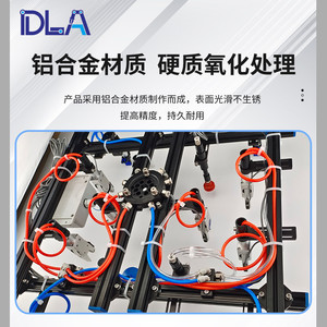 Module de changement rapide pour bras robotique G90 manuel/semi-automatique avec fixation QC90 et adaptateur de préhension - Product Image 2
