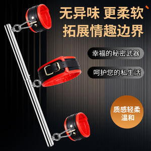 Yeni ve popüler ürün çıkarılabilir manşetleri serpme paslanmaz çelik kartal boru PU deri kelepçe anklesex seks ürünleri - Product Image 6