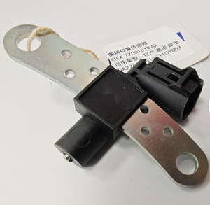 Capteur de position du vilebrequin 7700101970 pour Nissan Opel Renault - Product Image 5