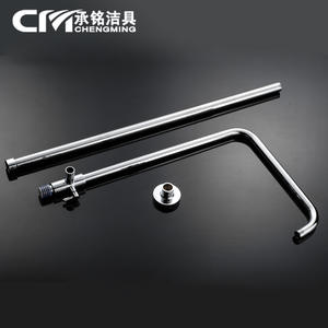 Support de Douche Moderne en Cuivre et Acier Inoxydable, Barre Épaissie sans Perçage, Support de Tuyau de Douche Exposé, Accessoires Rigides pour Tuyaux - Product Image 1