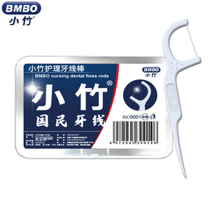 Bmbo Dental Floss <b>Rods</b> 78mm <b>Plastic</b> Disposable Oral Care Home Use Family Pack - Product Image 1
