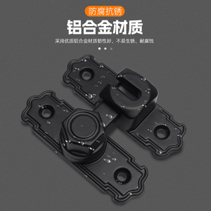 Loquet de porte coulissante en alliage d'aluminium, antivol, style ferme, pour porte coulissante intérieure, angle droit à 90 degrés - Product Image 3