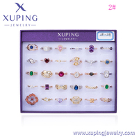 Bague-176 XUPING JEWELRY Vente de liquidation de mode Prix spécial Boîte à bagues Boîte mystère Plusieurs bagues par boîte/30 pièces Bijoux