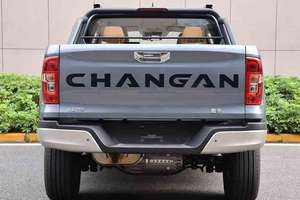 <span class=keywords><strong>รถ</strong></span>ยนต์พลังงานใหม่แบบไฮบริด 4 ล้อ ปี 2024 ราคาถูก <span class=keywords><strong>รถ</strong></span>กระบะมือสองจากจีน ยี่ห้อ Changan Hunter มีจำหน่าย - Product Image 5