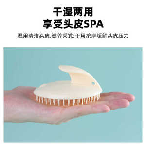 Cepillo para masaje del cuero cabelludo, de plástico, de 10 cm o menos, suave para el cuidado de la cabeza - Product Image 4