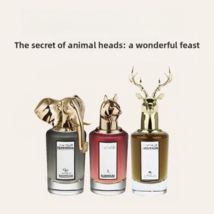 Parfum transfrontalier Vietnamien Beast Head Family Fragrant Shepherd Cologne Shepherd Glory World Moon Goddess AL8533669 - Product Image 3