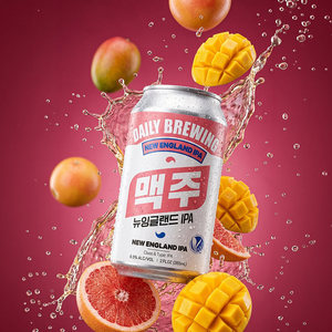 Cerveza Artesanal Coreana Daily New England IPA Hazy, Lata de 355ml, Caja de 24 Unidades, Cerveza Lager Premium Ligera con 6.5% de Hop, Exportación al por Mayor - Product Image 2