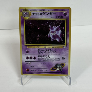 Carte Pokémon Meganium Holo Rare Vintage 2005 150HP DIY TCG Accessoires d'Artisanat Vente en Gros Cadeaux Décoration de Collection - Product Image 4