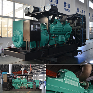 Generatore Diesel da 2500 kVA, 3000 kVA, <span class=keywords><strong>3500</strong></span> kVA, 4000 kVA Alimentato da Motore Cummins Stamford, Generatore da 2 Megawatt, Prezzo Generatore 2500kVA - Product Image 2