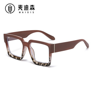 <span class=keywords><strong>Gafas</strong></span> <span class=keywords><strong>de</strong></span> montura grande cuadradas con borde cruzado Unisex, gran oferta, <span class=keywords><strong>gafas</strong></span> <span class=keywords><strong>de</strong></span> plástico plegables antiazules <span class=keywords><strong>baratas</strong></span>, combinación con Forma <span class=keywords><strong>de</strong></span> cara <span class=keywords><strong>de</strong></span> diamante - Product Image 4
