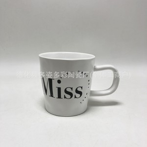 Taza de <span class=keywords><strong>Porcelana</strong></span> de Estilo Nórdico e Inspiración <span class=keywords><strong>Inglesa</strong></span>, de Lujo Discreto, para <span class=keywords><strong>Desayuno</strong></span> u Oficina, Ideal para Fiestas de Graduación y Reuniones - Product Image 4