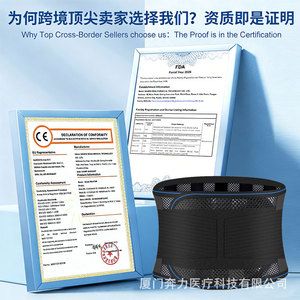 AULEX Sports Waist Support Belt Breathable Compression Wrap Around Universal Fitness All Seasons - Product Image 2