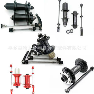 Eje de Bicicleta Feiyafu 32H de Liberación Rápida, Piezas de Eje Delantero y Trasero de Aleación de Aluminio - Product Image 3