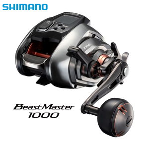 NOUVEAU MULINET ÉLECTRIQUE <span class=keywords><strong>SHIMANO</strong></span> 26 BeastMaster <span class=keywords><strong>1000</strong></span> avec Verrouillage de Vitesse et Mode EJ pour la Pêche en Mer, Jigging Léger et Pêche en Bateau - Product Image 1