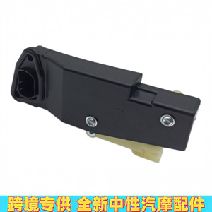 ฝาล็อคถังน้ำมันเชื้อเพลิง Volvo 30612856ล็อคมอเตอร์ล็อคพลาสติกสำหรับ X70 S60 2001-2008 - Product Image 3