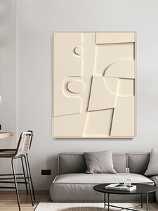 Pittura a mano <span class=keywords><strong>in</strong></span> arenaria tridimensionale minimalista stile europeo hotsale, pittura decorativa per soggiorno - Product Image 3