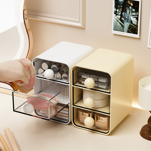 GREENSIDE Boîte de rangement moderne pour bureau, rouge à lèvres, papeterie, support pour compte à main, technique PP pour bureau, étudiant, dortoir, tiroir de bureau - Product Image 3