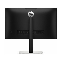 Nueva Computadora Todo en Uno HP ProStudio 4 G1i de 23.8 Pulgadas, Intel Core Ultra 7 265, 8GB/16GB de RAM DDR5, SSD de 512GB/1TB, PC Todo en Uno para Negocios y Oficina