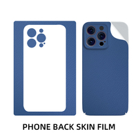 Film de protection arrière pour téléphone en cuir grain litchi personnalisé pour machine de découpe intelligente avec échantillon gratuit et prix de gros