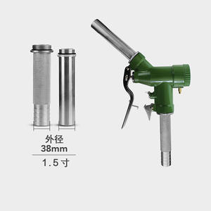 LLY-25 Diesel Fuel Metering Nozzle 1\" 1.2\" 1.5\" Inch Mechanical <b>Flow</b> <b>Meter</b> Methanol/Alcohol Metering Fuel Nozzle - Product Image 4