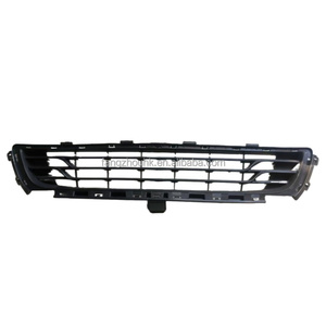 Convient pour Citroën C4L B73 13, grille inférieure de ventilation avant, 9676902580, grille inférieure - Product Image 2