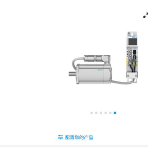 เซอร์โวมอเตอร์ Festo รุ่น EMMT-AS-150-M-HS-R2SB 100 วัตต์ 48 โวลต์ ดีซี สำหรับระบบอัตโนมัติทางอุตสาหกรรม - Product Image 1