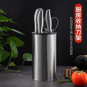 ชุดมีดสแตนเลส 7 ชิ้น พร้อมที่วาง ใบมีดขัดเงา สำหรับใช้ในครัว - Product Image 5
