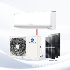 Aire Acondicionado Solar Puremind de 12000 Btu para Calefacción y Refrigeración de Uso Doméstico - Product Image 2