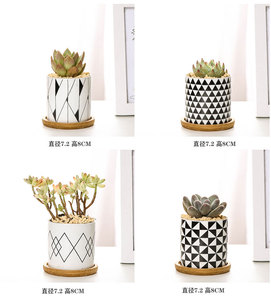 Pot à succulentes en céramique à motif géométrique nordique, pot à fleurs minimaliste moderne pour la décoration de bureau, de maison ou d'intérieur. - Product Image 2