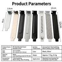 Couvertures de fente PCI en métal anti-poussière avec trous de dissipation thermique Traitement de la tôle estampée pour les fentes d'extension de boîtier PC