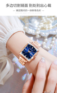 นาฬิกาสายเหล็กหรูหรากันน้ำดูปฏิทินคู่นาฬิกาผู้หญิงสุดพิเศษ - Product Image 6