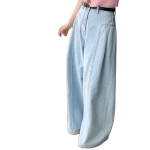 Jean plissé taille haute en denim pour femme, nouvelle collection automne, coupe ample décontractée, jambe large, longueur ras du sol - Product Image 4