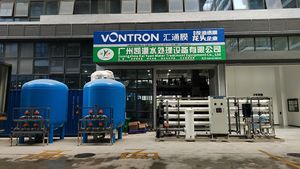 น้ําคูลลิ่งทาวเวอร์โดยใช้โรงบําบัดน้ํา Ro ro ขนาด 40 ตันพร้อมระบบบําบัดน้ําบริสุทธิ์ EDI edi พร้อมการบําบัดล่วงหน้า - Product Image 2