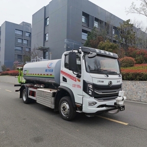 Camión Cisterna Eléctrico <span class=keywords><strong>de</strong></span> 8.2m³ para Riego, Camión <span class=keywords><strong>de</strong></span> Nueva Energía para Supresión <span class=keywords><strong>de</strong></span> Polvo y Pulverización en Carreteras - Product Image 1