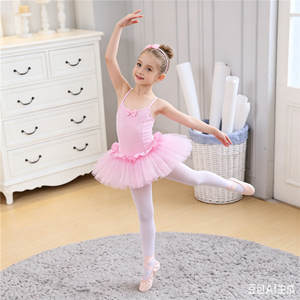 Girls Pink <b>Ballet</b> <b>Tutu</b> Dress Spandex Polyester Performance Wear Stage Dancerwear Children's Dance Costume - Product Image 3