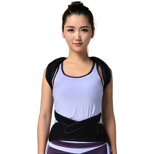 Ceintures de correction de posture pour adultes, enfants et étudiants, pour la posture debout et assise, du dos et de la colonne vertébrale, en stock. - Product Image 4