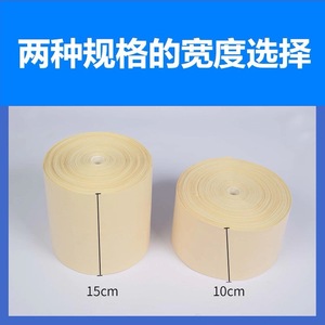 Bande élastique 10cm 100m Rouleau 15cm 100m Rouleau Garrot médical Traitement Usage général Couleur blanche - Product Image 5