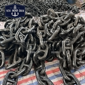 Chaîne d'ancre Yatai 54 mm, chaîne d'ancre de bateau soudée, finition standard, pour usage maritime - Product Image 3