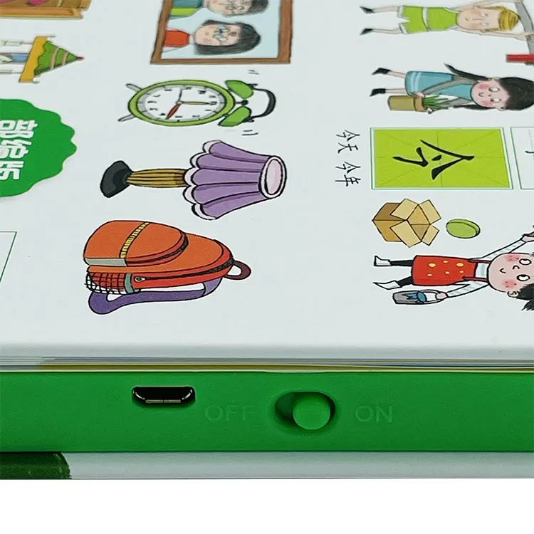 Audio and Sound Board Book Printing Early Education Custom Children Art Paper   Woodfree Paper Customized Sound Book-2