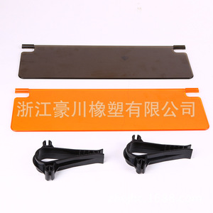 ม่านบังแดดรถยนต์ ม่านบังแดดกระจกหน้ารถ ติดตั้งแบบหัวเข็มขัด PVC สีพื้น สีเดียว ป้องกันแสงสะท้อน ใช้ได้ทั้งกลางวันและกลางคืน - Product Image 4
