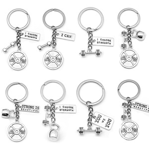 Porte-clés créatif en alliage de zinc, haltères, barres de musculation, kettlebells, sport, fitness, lettres, cadeaux de gym, musculation, porte-clés de <span class=keywords><strong>voiture</strong></span> pour hommes - Product Image 1