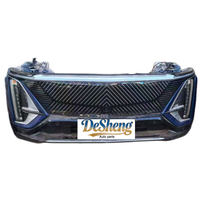 Pièces de qualité OEM pour Cadillac Lyriq : Pare-chocs avant, phares LED, calandre, radiateur, capot, spoiler, ailes. En stock.