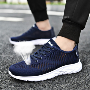ZZH XZ1038 Men's Casual <strong>Shoes</strong> with Breathable Mesh Design, a Must-have for <strong>Refreshing</strong> Summer Wear - Product Image 6