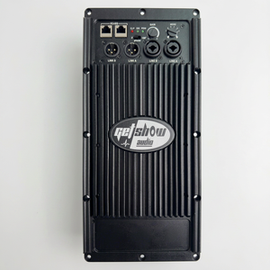 DSP1600 getshow ระดับมืออาชีพ2400W DSP โปรเซสเซอร์สัญญาณเสียงคลาสดีแอมป์โมดูลลำโพงแผ่นซับวูฟเฟอร์เคลือบผง20-20กิโลเฮิรตซ์ - Product Image 1