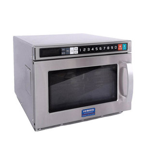 Countertop Commercial <b>Microwave</b> Oven 220V Media <b>Price</b> MC-1753 <b>Microwave</b> Oven 220v MC-1753 - Product Image 5